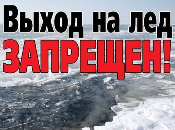 Трагедия, всколыхнувшая Сургут.